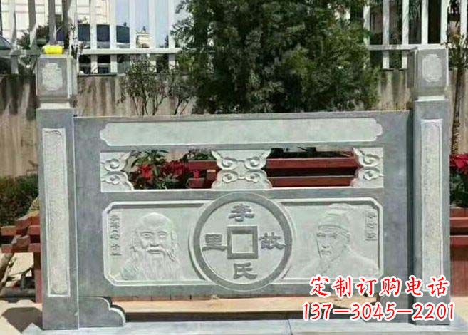 张掖仿古石雕栏板