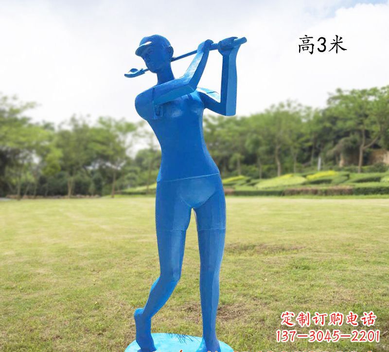 张掖高尔夫雕塑玻璃钢制作的艺术品
