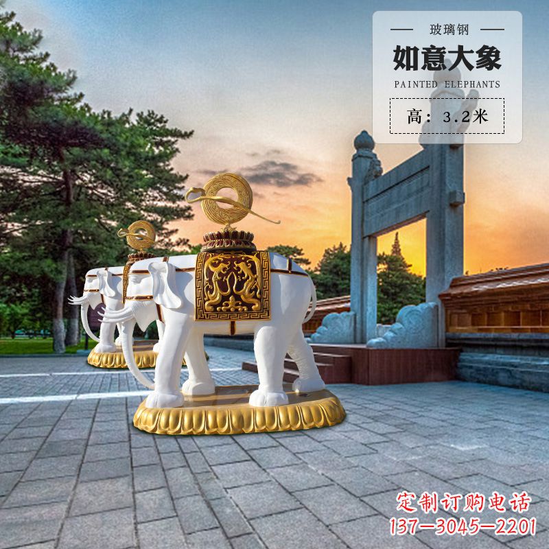张掖玻璃钢大象雕塑艺术性与实用性的完美结合