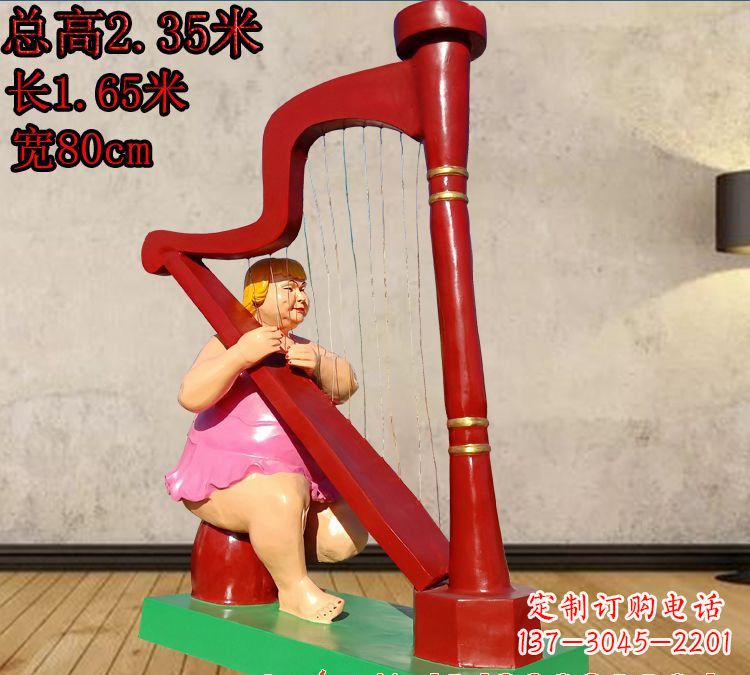 张掖玻璃钢竖琴雕塑——精美之作