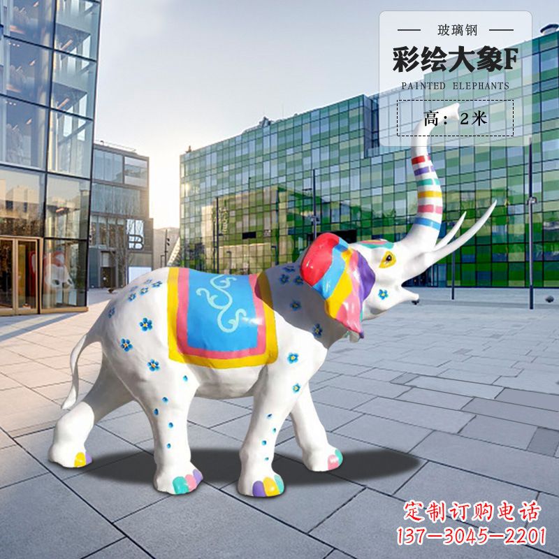 张掖玻璃钢大象雕塑