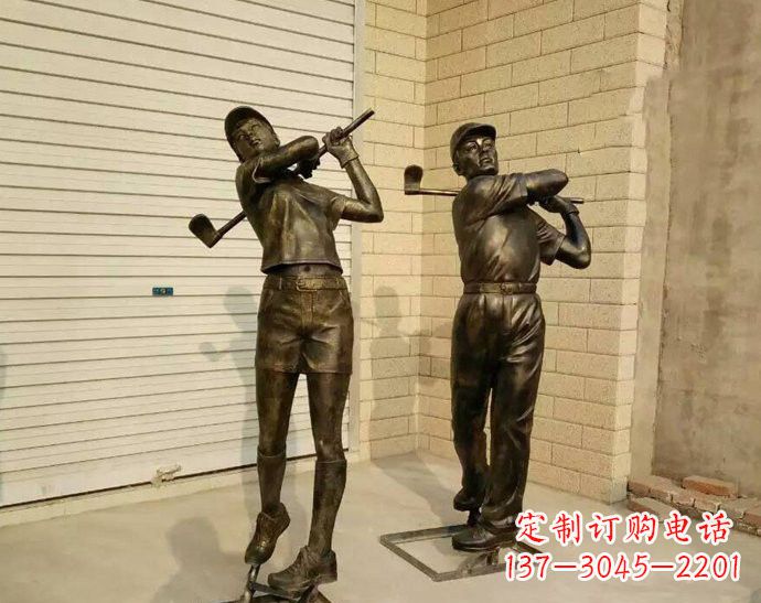 张掖经典高尔夫雕塑——仿铜玻璃钢打造