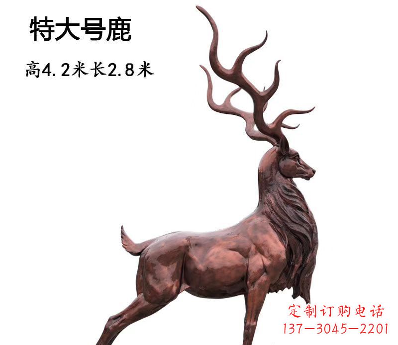 张掖仿铜大型驯鹿雕塑——玻璃钢动物雕塑