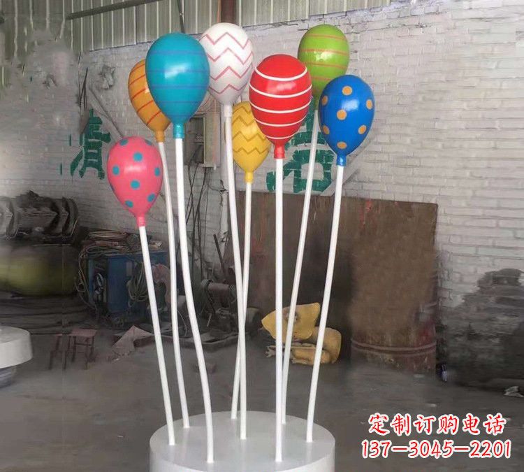 张掖玻璃钢仿真气球雕塑——精美绝伦