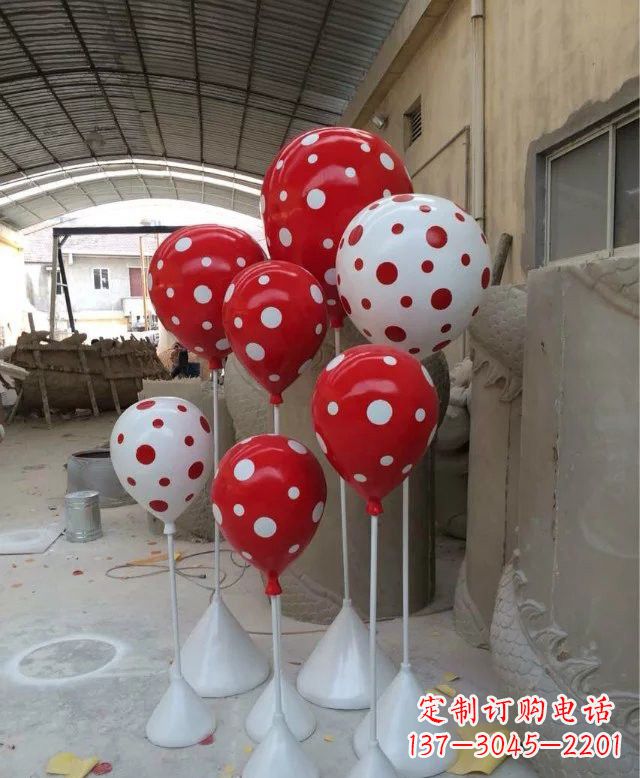 张掖玻璃钢仿真气球雕塑精致的艺术品
