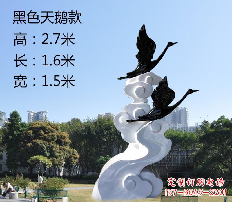 张掖玻璃钢公园里的天鹅雕塑
