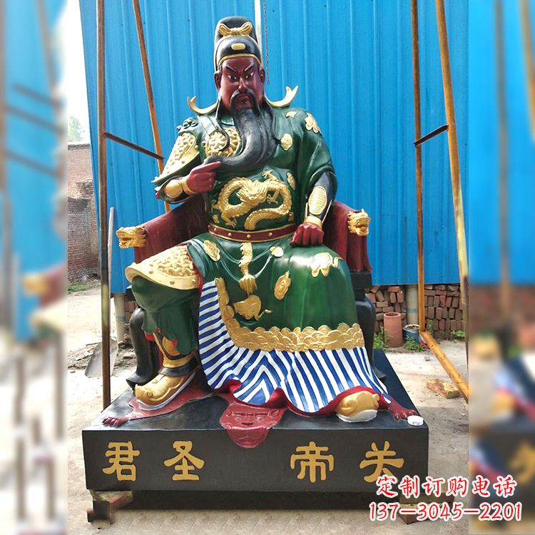 张掖玻璃钢关帝神像象征着中国传统文化的精美雕塑