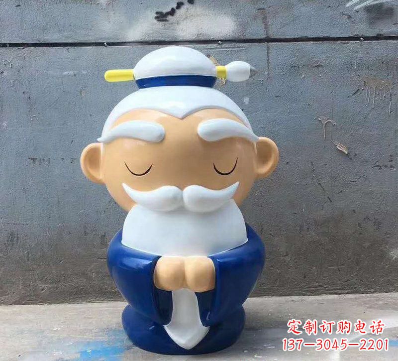 张掖玻璃钢制作的孔子雕塑