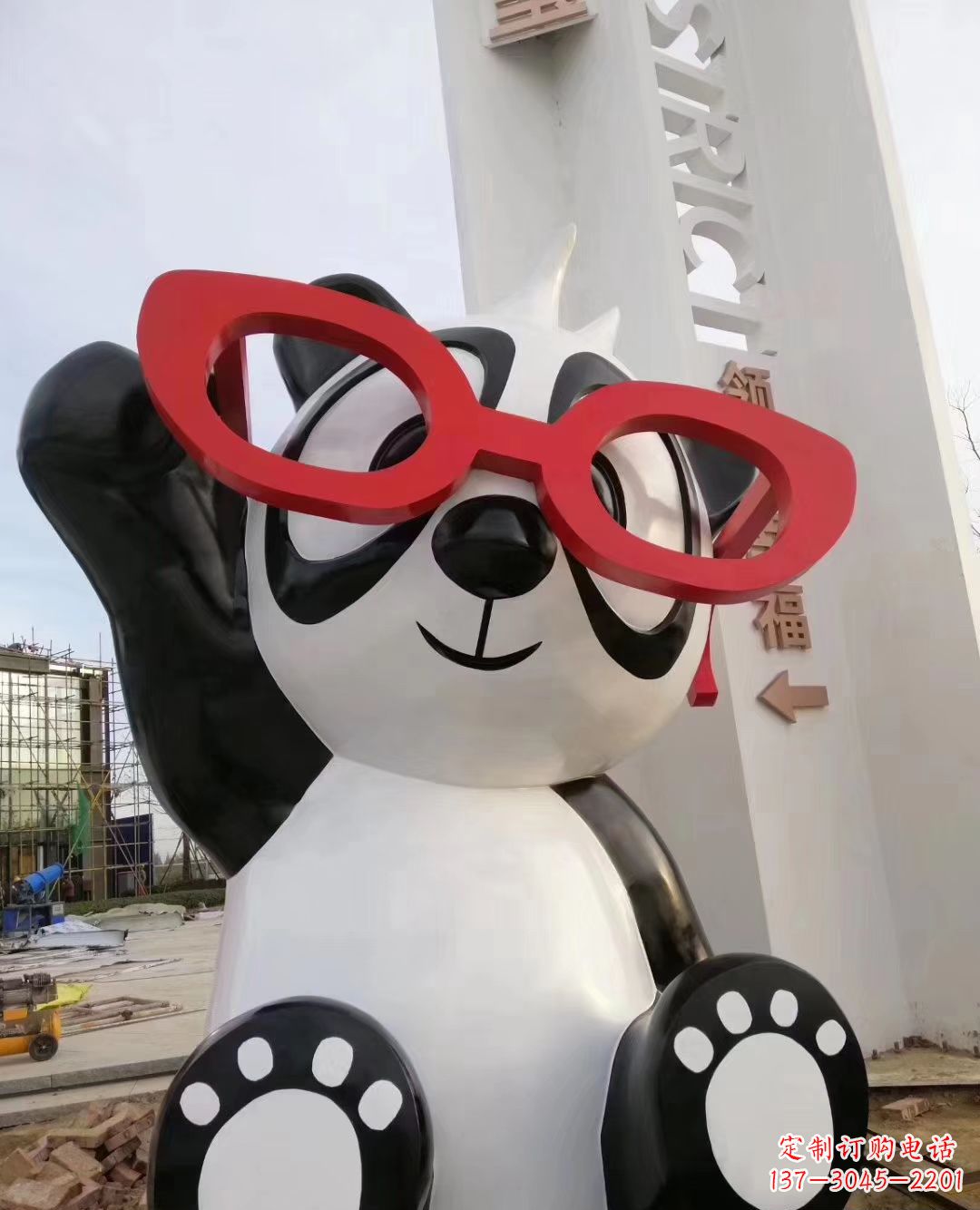 张掖玻璃钢制熊猫雕塑——传承中华文化的艺术精品