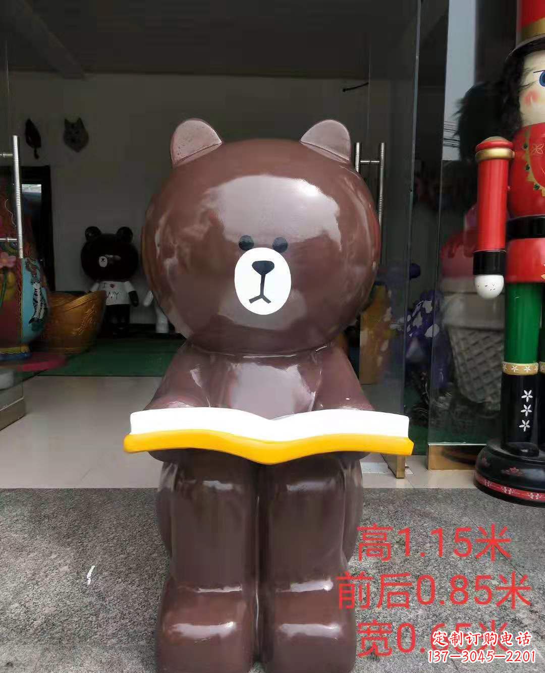 张掖玻璃钢可爱布朗熊广场动物雕塑