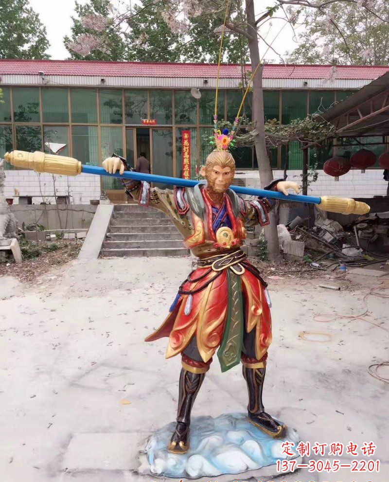 张掖玻璃钢孙悟空雕塑
