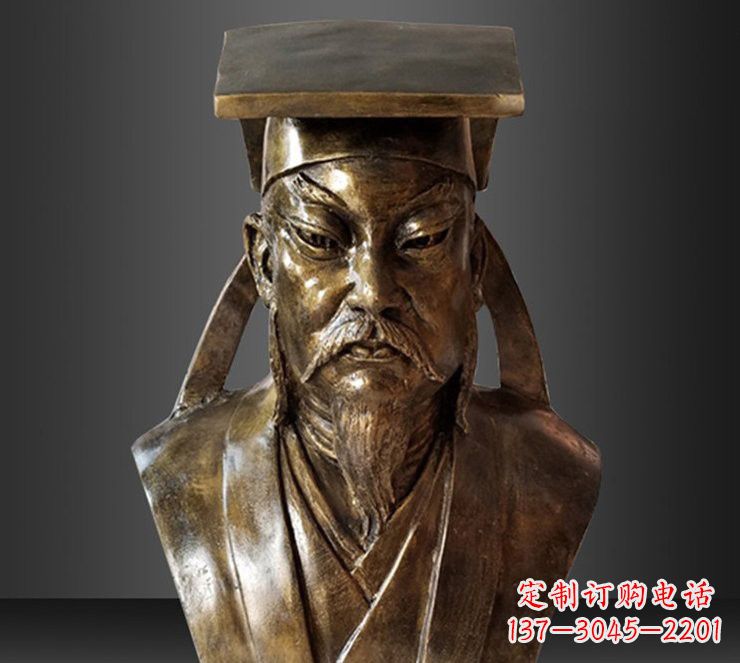 张掖玻璃钢苏轼雕塑传承文艺精神