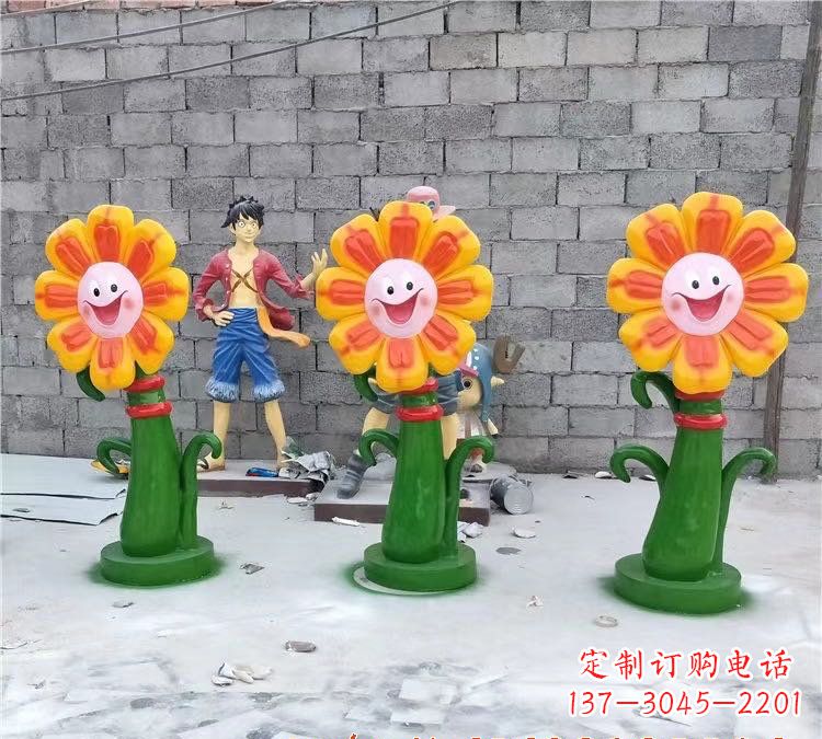 张掖玻璃钢艺术太阳花雕塑