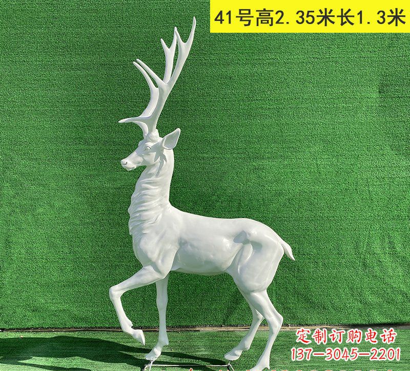 张掖玻璃钢驯鹿雕塑优雅而又美丽