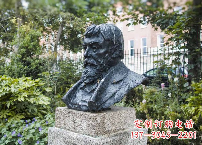 张掖伯特兰·罗素英国哲学家的雕塑之路