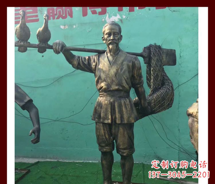 张掖渔翁雕塑海洋之神的象征