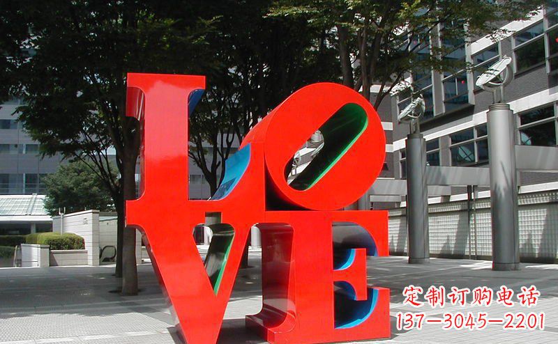张掖不锈钢LOVE字母雕塑精致而又充满爱意