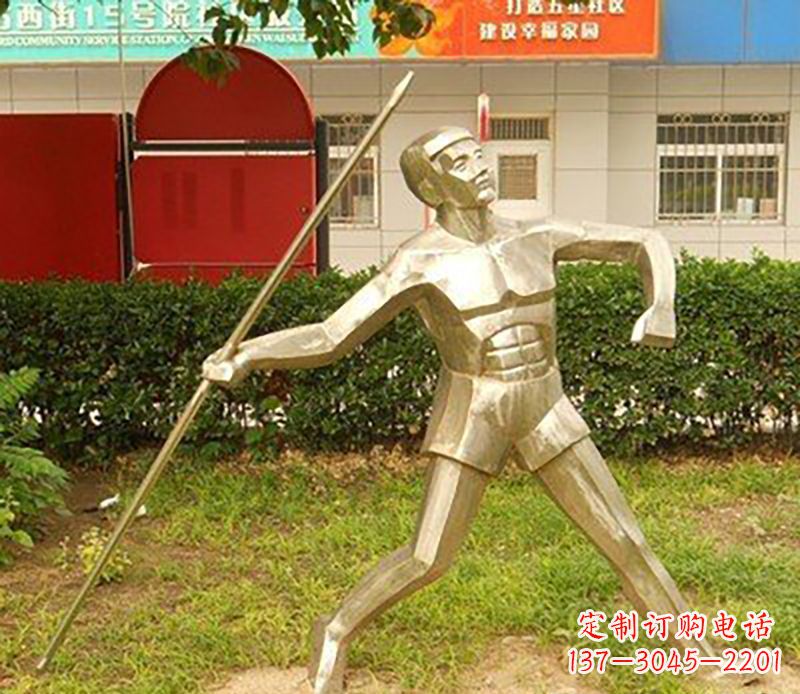 张掖不锈钢标枪雕塑——荣耀与象征