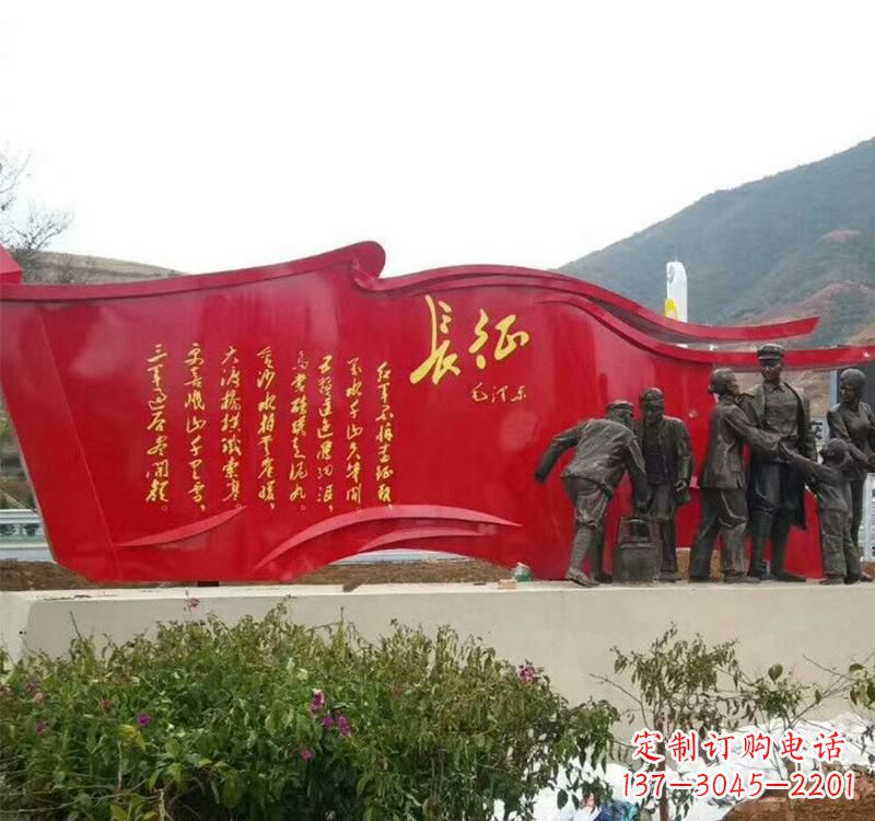 张掖不锈钢党旗雕塑——见证共产党人的荣耀