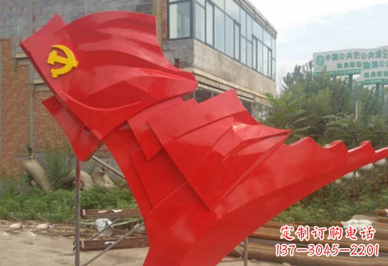 张掖不锈钢党旗雕塑抒发爱国热情