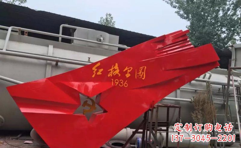 张掖不锈钢党旗雕塑——象征着国家的尊严