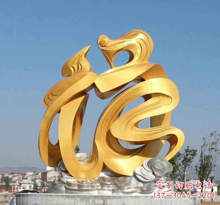 张掖精美不锈钢福字雕塑