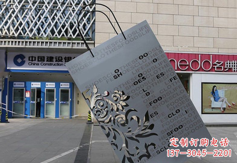 张掖不锈钢购物袋雕塑——给人以美感的艺术品