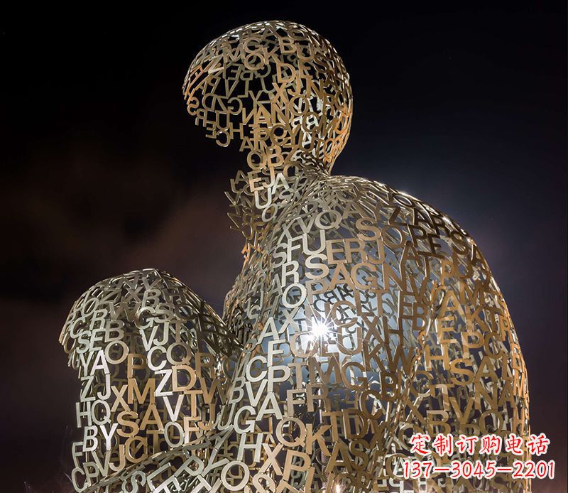 张掖不锈钢字母人体造型雕塑