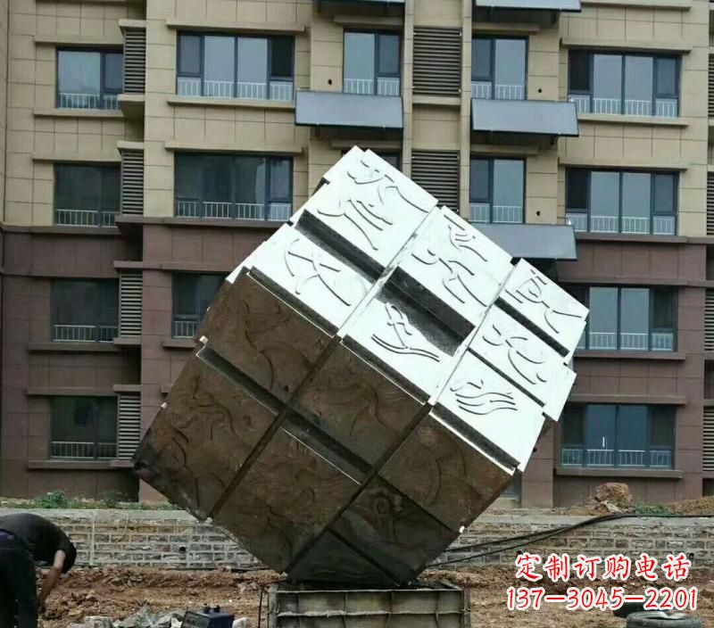 张掖不锈钢魔方雕塑令人惊叹的精致艺术