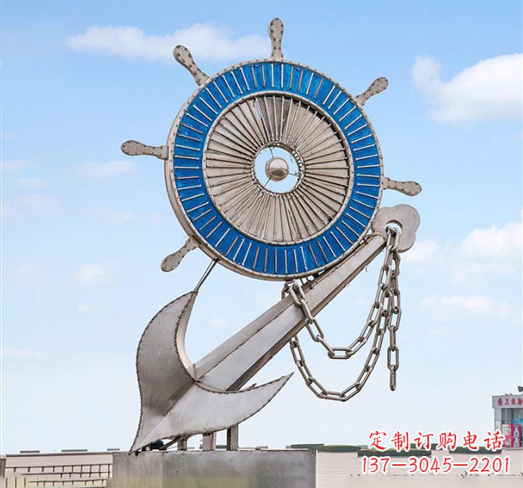 张掖不锈钢船舵雕塑传承海洋文化