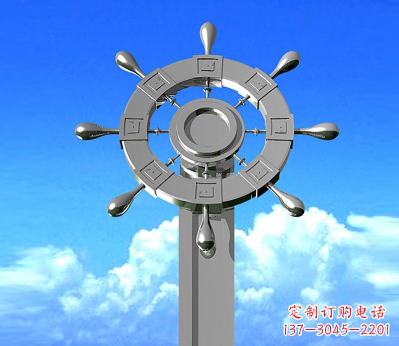 张掖不锈钢船舵雕塑精美的海洋艺术