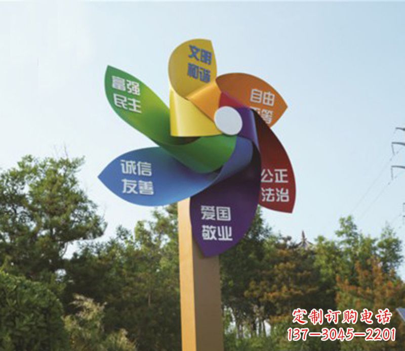 张掖精美不锈钢风车雕塑,点亮精彩生活