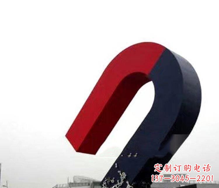 张掖磁性魅力不锈钢磁铁广场雕塑