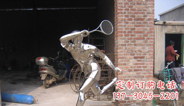 张掖不锈钢羽毛球雕塑——精致简洁的艺术作品