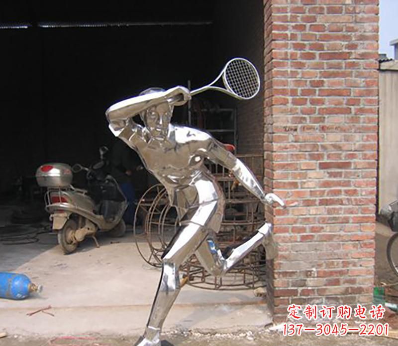 张掖不锈钢羽毛球雕塑