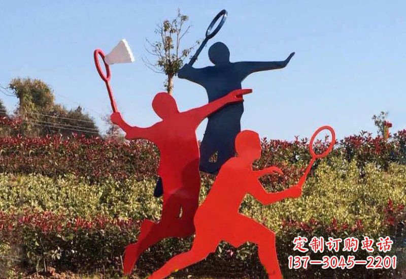 张掖不锈钢羽毛球雕塑精美绝伦