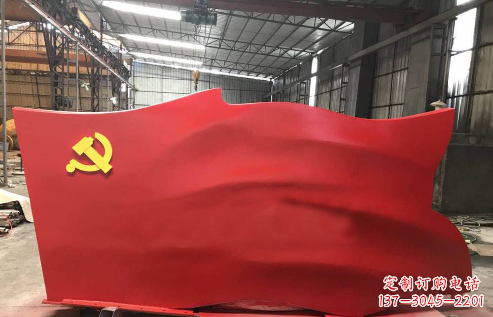 张掖不锈钢党建雕塑点缀党旗