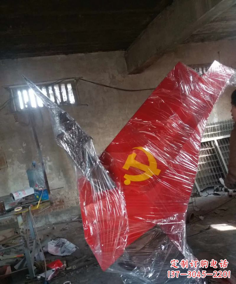 张掖不锈钢党旗雕塑传承共产主义精神