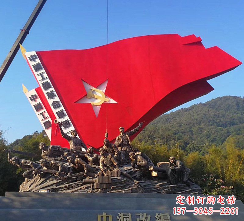 张掖不锈钢党徽雕塑象征党旗、党徽的艺术之美