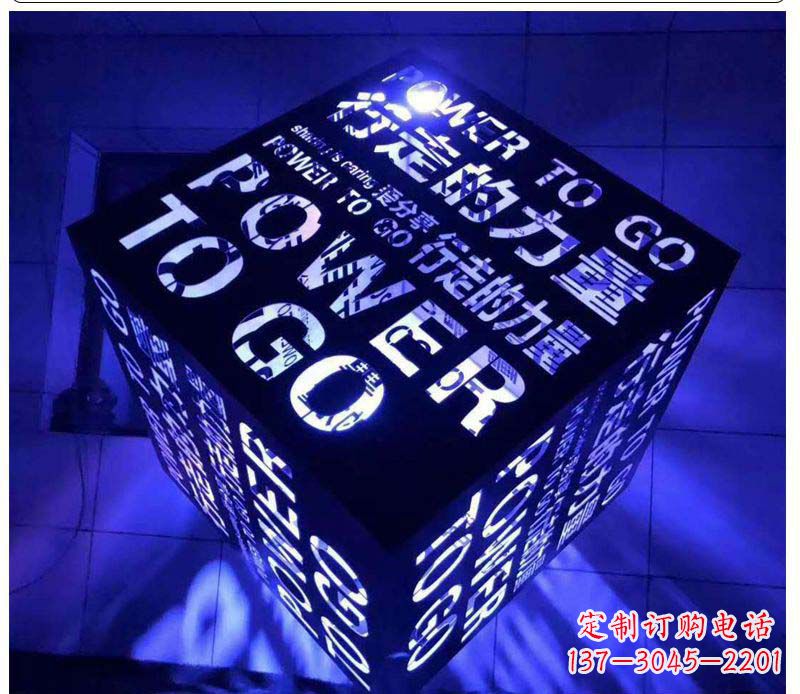 张掖不锈钢发光魔方雕塑艺术与智慧的结合