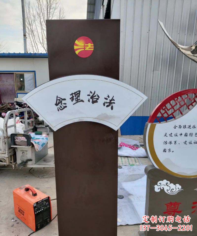 张掖不锈钢标牌雕塑美丽耐用的艺术品
