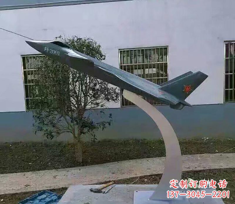 张掖不锈钢飞机雕塑精美的艺术品