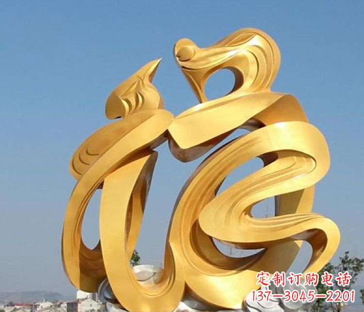 张掖福字雕塑传承着祝福的力量
