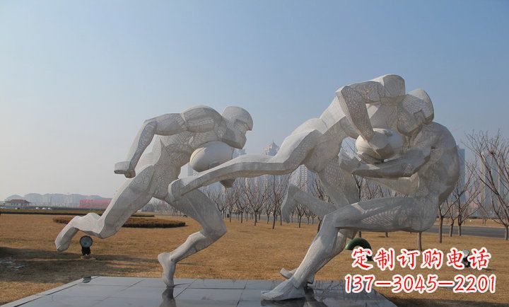 张掖橄榄球雕塑纪念精神