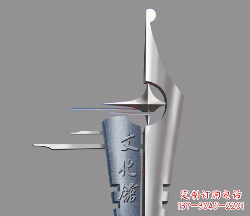 张掖不锈钢钢笔雕塑——精美绝伦