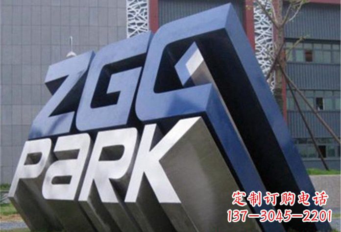 张掖不锈钢字母雕塑——演绎精美的艺术精品