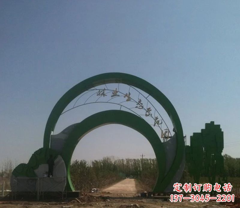 张掖不锈钢拱门雕塑给家园增添艺术气息