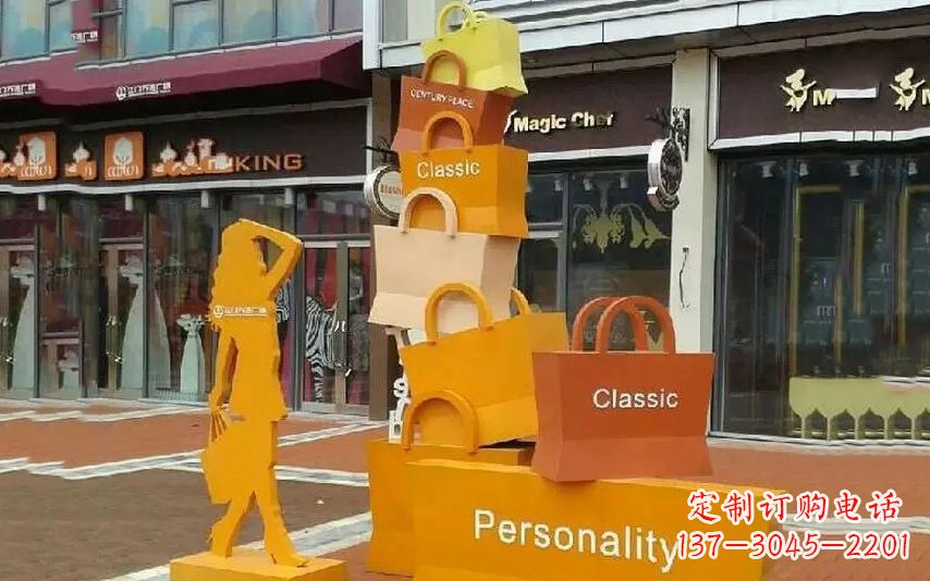 张掖街头景观购物袋雕塑