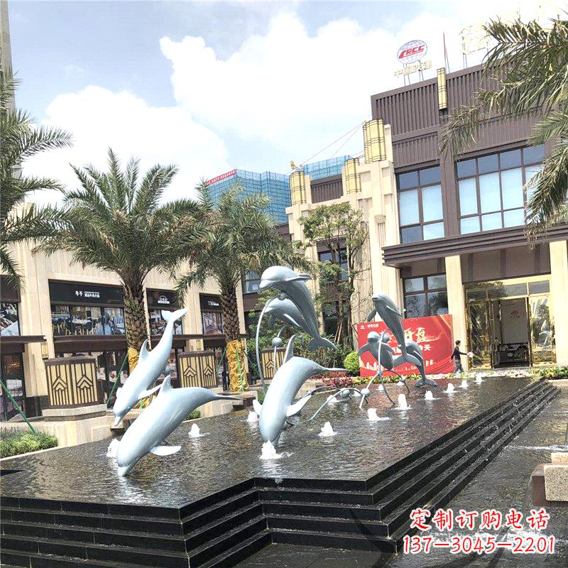 张掖精美海豚喷泉,点缀城市企业街道