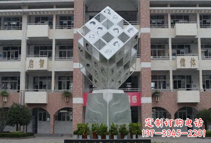 张掖不锈钢魔方雕塑艺术的美丽结晶